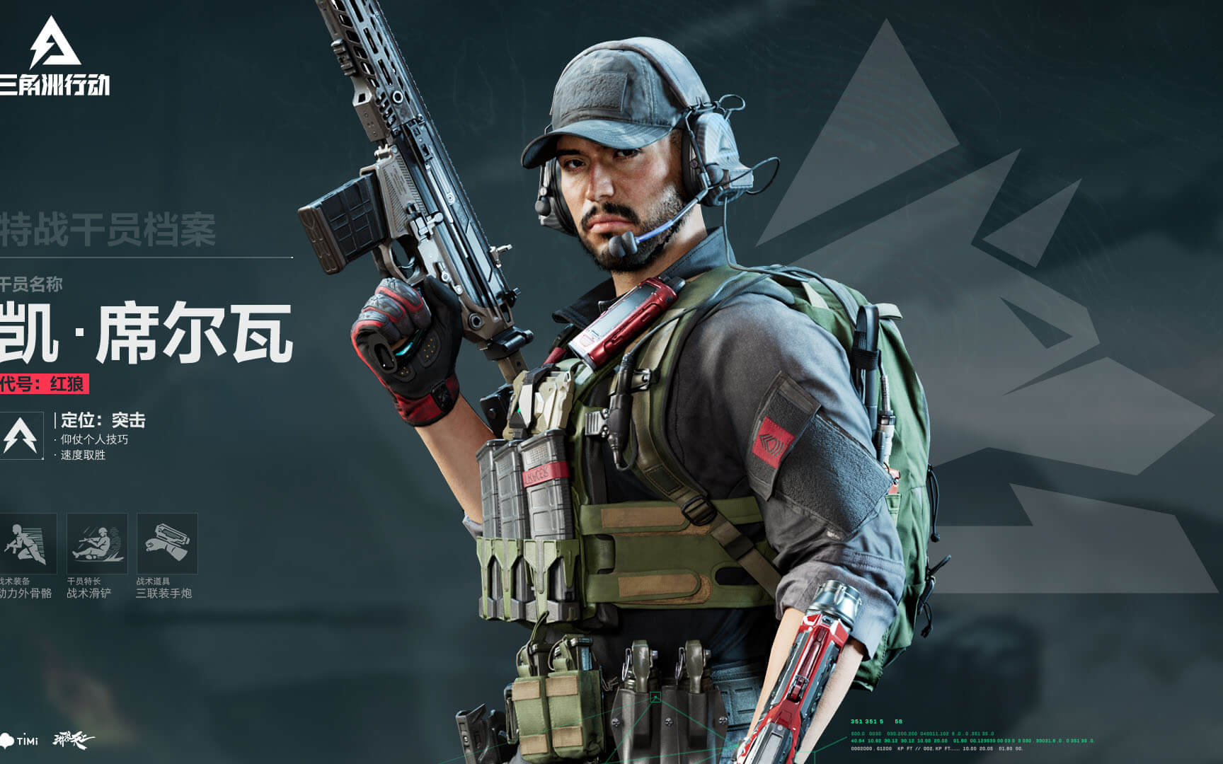 红军生涯首球！基耶萨禁区外低射死角破门，利物浦4-0领先.