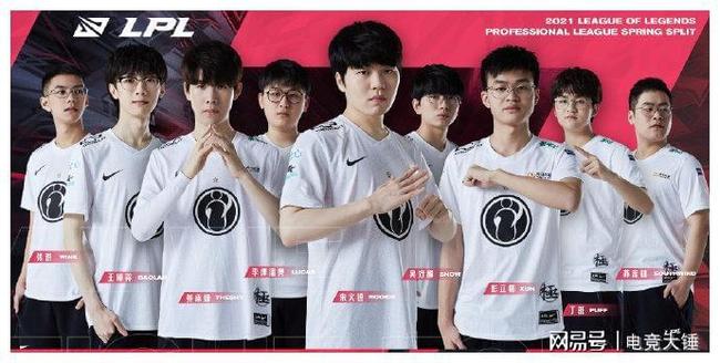 这支球队正 这支球队正