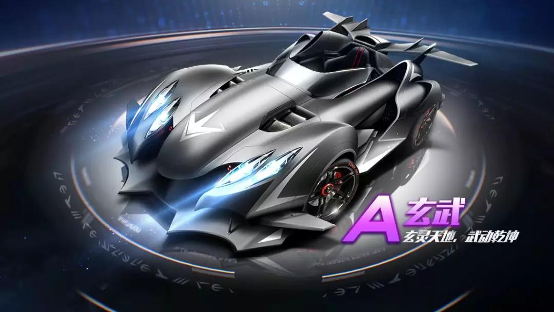 为球队注入 为球队注入