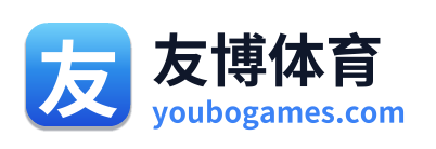 友博体育